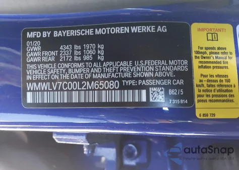 2020 Mini Clubman Cooper S из США, поврежденный, VIN WMWLV7C00L2M65080